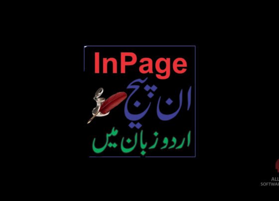 InPage Download Free with Crack